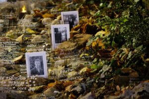 Installation vom 09.11.2023